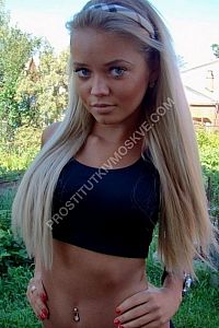 Катерина, метро Каховская