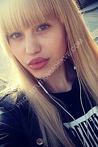 Наташа, метро Варшавская
