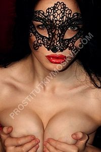 Алина, метро Котельники Алина, метро Котельники
