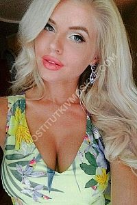 Ирина, метро Братиславская