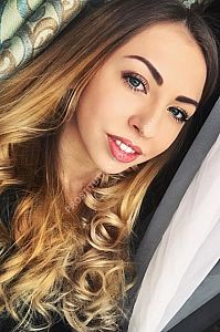 Альбина, метро Беляево