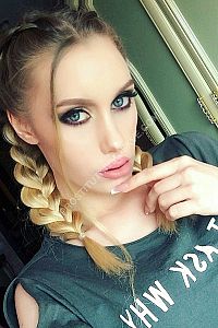 Света, метро Автозаводская Света, метро Автозаводская