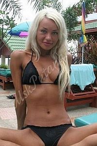яна, метро Каширская яна, метро Каширская