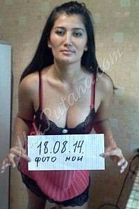 Соня, метро Люблино