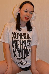 Лиза, метро ЗИЛ