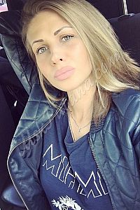 Лена, метро Проспект Мира
