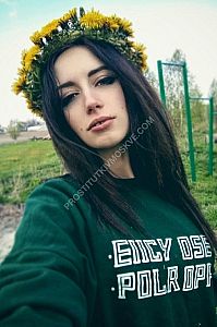 Фатима, метро Марьино