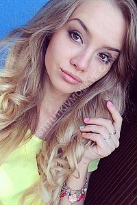 Катя, метро Улица Академика Янгеля