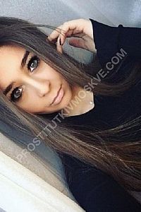 аля, метро Ботанический сад