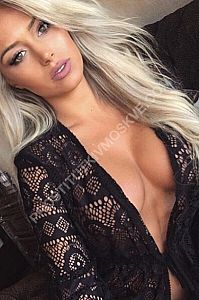 Алина, метро Улица Академика Янгеля
