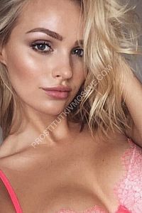 Алина, метро Площадь Ильича Алина, метро Площадь Ильича
