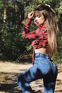 лина, метро Водный стадион