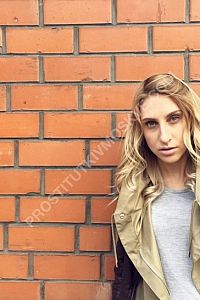Марина, метро Улица Академика Янгеля