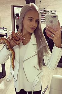 Ярослава, метро Домодедовская