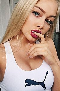 Лиза, метро Славянский бульвар Лиза, метро Славянский бульвар