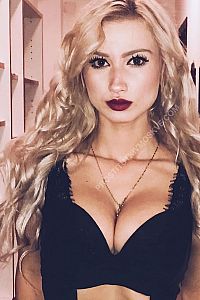 Аманда, метро Дубровка