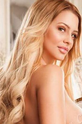 Агата, метро Библиотека имени Ленина Агата, метро Библиотека имени Ленина