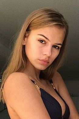 Алиса, метро Щербинка