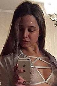 Екатерина, метро Новогиреево