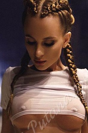 Полина, метро Бульвар Адмирала Ушакова