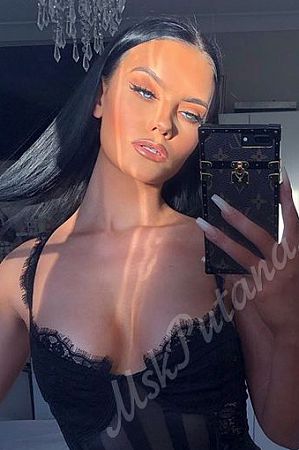Миранда, метро Бульвар Адмирала Ушакова Миранда, метро Бульвар Адмирала Ушакова