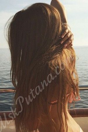 Аня, метро Алма-Атинская