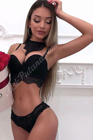 Камила, метро Лесопарковая