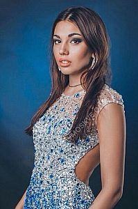 Алина, метро Улица Скобелевская Алина, метро Улица Скобелевская