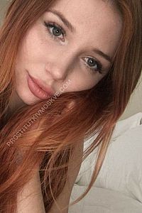 Анжелла, метро Водный стадион