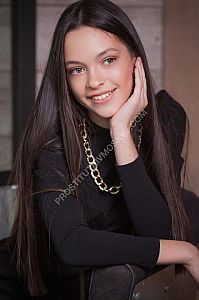 Анна, метро Видное