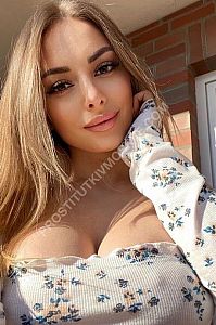 Анна, метро Зорге