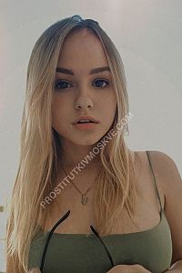 Лена, метро Октябрьское Поле