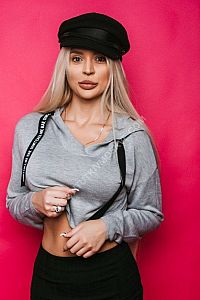 Лена, метро Коммунарка