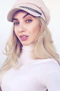 Анна, метро Пролетарская
