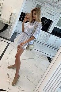 ЕЛЕЯ, метро Улица Скобелевская