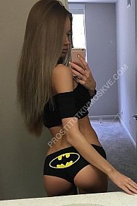 мария, метро Котельники мария, метро Котельники