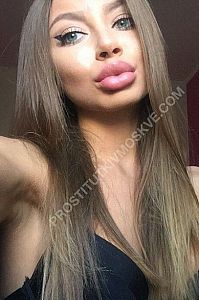ЕЛЕЯ, метро Селигерская ЕЛЕЯ, метро Селигерская
