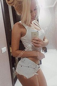 мария, метро Улица Академика Янгеля