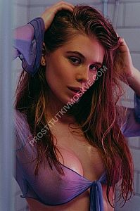 Лина, метро Кунцевская