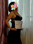 Проститутки