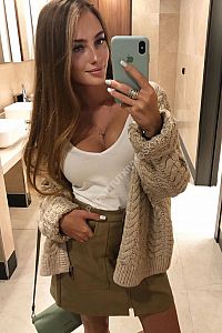 Марина, метро Улица Горчакова Марина, метро Улица Горчакова