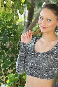 Алия, метро Тургеневская Алия, метро Тургеневская